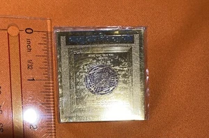 VAASTU VASTU DOSH NASHAK YANTRA YANTRAM NULLIFIES VASTU DEFECT AT HOME & OFFICE - Picture 1 of 2