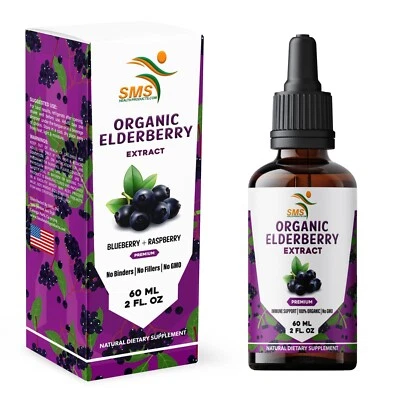 Extracto de saúco orgánico no transgénico tintura líquida gotas de hierbas 2 pisos Foto 1 de 4