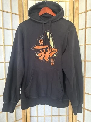 SUMO FISH 2017 San Francisco Negro | Naranja Béisbol Cordón Sudadera con Capucha Suéter Foto 1 de 4