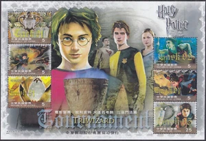China ROC - Taiwan 2005 (SS 125) Harry Potter - Picture 1 of 1