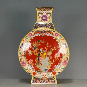 9.7" Noble china Enamel color Porcelain hand painted Magpie Plum Blossom vase - Picture 1 of 9