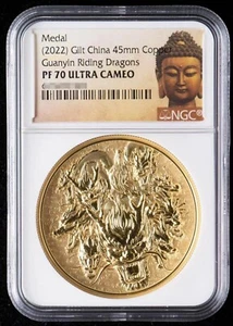 NGC PF70 China 2022 Nine Dragons Guanyin commemorative Gilt medal 40mm Thickened - Picture 1 of 2