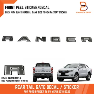 Grey Black Rear Tailgate Decal Sticker FIT FORD RANGER T6 PX3 WILDTRAK XLT 18-22 - Picture 1 of 8