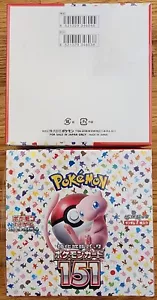 Japanese Pokemon TCG Scarlet & Violet Pokemon 151 Booster Box New/Factory Sealed - Picture 1 of 1