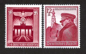 Third 3rd Reich Nazi Germany Hitler in Braunau 1938 Brandenburg Gates MNH stamps - Picture 1 of 1