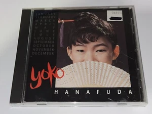 Yoko Hanafuda CD 12 Songs January-December 1991 Graffiti Records - Picture 1 of 5
