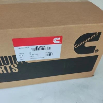 Cummins 68004317AA 4930582 Transmission Oil Cooler For Dodge Ram 5.9L 2003-2009 - Image 1 of 4