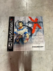 Tapiz de bandera de pared personalizado Xenogears 3 x 3 pies, PS1 - Imagen 1 de 8