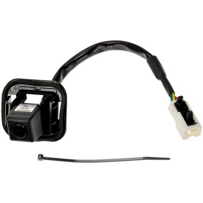 Cámara trasera 590-601 Dorman Park Assist para Infiniti M45 M35 2006-2007 Foto 1 de 4