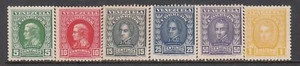 Venezuela - Famous Portraits Issue (Set MH) 1911 (CV $28) - Bild 1 von 1