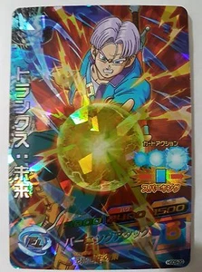 Carte Dragon Ball Z DBZ Dragon Ball Heroes God Mission Part 9 #HGD9-20 S-Rare - Imagen 1 de 1
