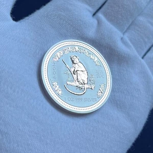 2004 LUNAR YEAR OF THE MONKEY 1oz ONE OUNCE $1 SILVER COIN AUSTRALIA 2E542 - Picture 1 of 4