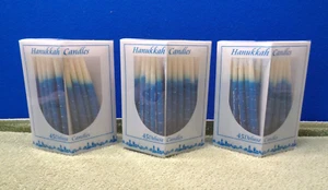 3 Packs of 45 Hanukkah Beeswax Candles- Blue & White- 135 Total- NIP - Picture 1 of 3