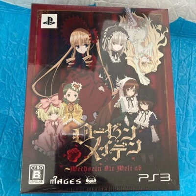 PS3 Rozen Maiden Wehezern Gee Welt Up Limited Edition Unopened Playstation 3 JP - Image 1 of 2