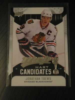 Jonathan Toews hockey cards U PICK - Image 1 of 4