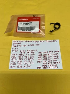 Resorte tensor de cadena de cámara HONDA XR200R / ATC200X / ATC200 (14515-383-000) AHRMA - Imagen 1 de 1
