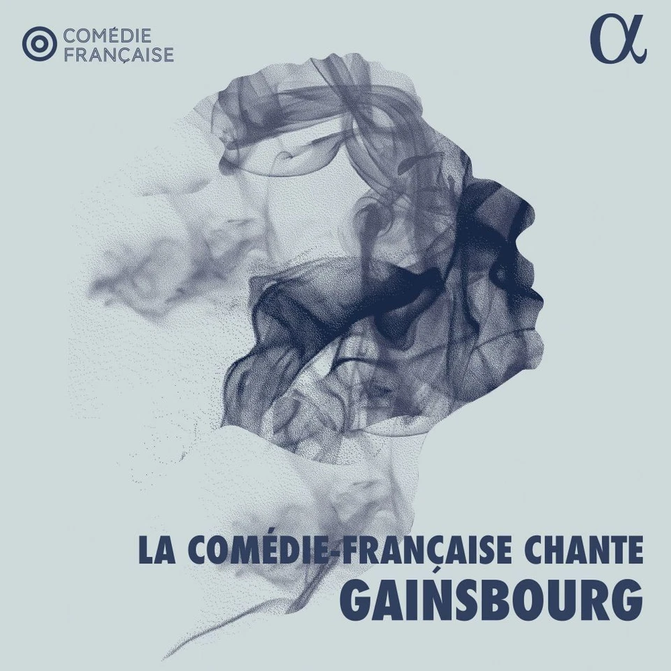 Serge Gainsbourg La Comédie-Française Chante Gainsbourg (CD) Album Digipak - Image 1 of 1