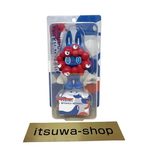  LABUBU MYAKU-MYAKU Osaka Expo 2025 Exclusive Limited Strap Figur Official  - Bild 1 von 7