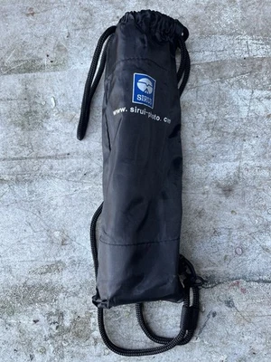 SIRUI T-05 Series Travel Tripod with Ball Head (T-005 - Image 1 of 4