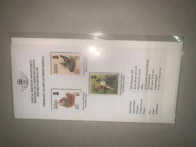 Brunei 1992 fdc  bird series 1  with brochure first day cover - Image 1 of 2