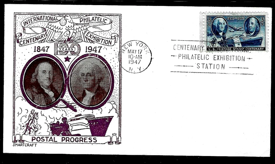 947 3c Stamp (1947) THE U. S. POSTAL SYSTEM CENTENARY FDC BY SMARTCRAFT CACHETS - Image 1 of 1