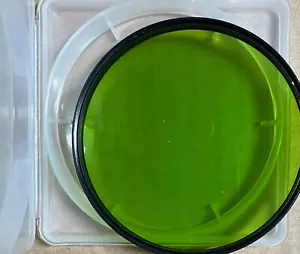 Leica Leitz Wetzlar Series 8 VIII 13021 F Green Filter NIB case - Picture 1 of 4