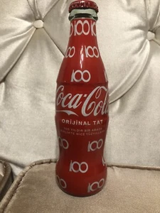 New 2024 SPECIAL LIMITED EDITION COCA-COLA NEW YEAR EMPTY BOTTLE FROM TURKEY - Picture 1 of 3