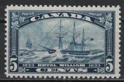CANADA:1933 SC#204 MLH OG Steamship Royal William - Image 1 of 2