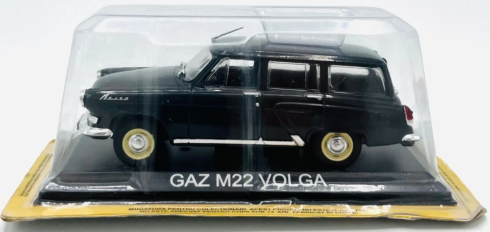 EBOND Modellino Gaz M22 Volga - DeAgostini - 1:43 - 0432 - Immagine 1 di 1