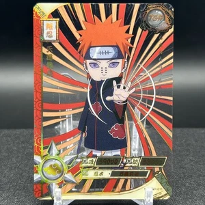 Tarjeta Pain NR-TGR-011 Naruto Kayou - Imagen 1 de 2