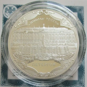 Russia 3 Roubles 2015 Symbols Peterhof Palace 1 Oz Silver - Picture 1 of 2