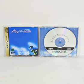 AIRS ADVENTURE Sega Saturn ss
