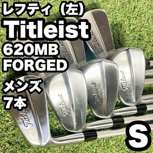 Titleist 620MB Muscle Back Iron Set 7pc S Flex Left-Handed Rare - Picture 1 of 10