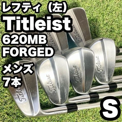 Titleist 620MB Muscle Back Iron Set 7pc S Flex Left-Handed Rare - Image 1 of 4