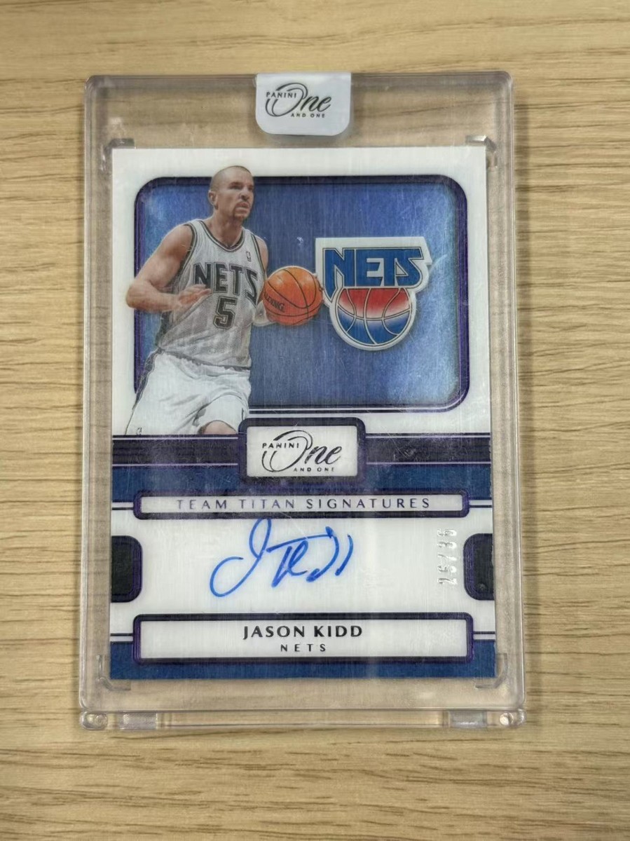 Jason Kidd Basketball New Jersey Nets Autographed Sports