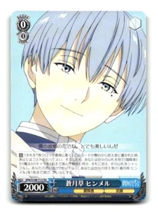 Weiss Schwarz Frieren Beyond Journeys End Blue Moon Weeds, Himmel SFN/S108-T13 - Picture 1 of 4