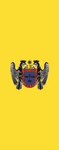 Fahne Flagge Lima Peru im Hochformat verschiedene Größen - Bild 1 von 1