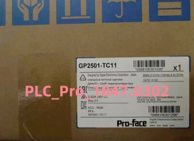 GP2501TC11 1PCS BRAND NEW PRO-FACE GP2501-TC11 TOUCH SCREEN HMI  FAST SHIP - Image 1 of 4