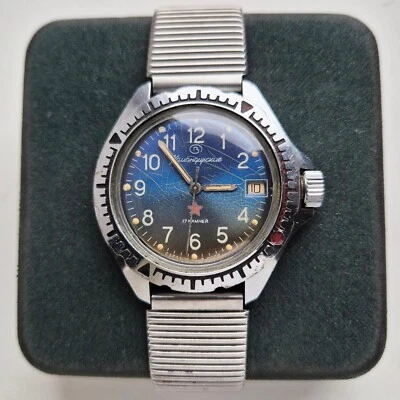 USSR Rare Watch Vostok Wostok Amphibia Original Diver 2414A - airborne troops - Image 1 of 4