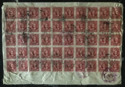 Tasa de inflación de Taipei Taiwán China 1948 cubierta de gran tamaño a Washington EE. UU. 50 estados Foto 1 de 2