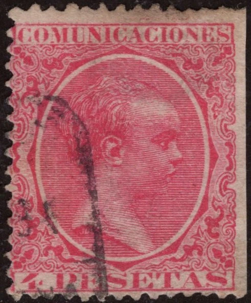 ESPAÑA, YV # 211, USADO, 1 DE LOS LATERALES ESTÁ IMPERFORADO Foto 1 de 1