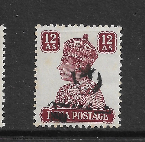 1947 BAHAWALPUR SG8 CAT £50 PAKISTAN, 12 anna, AMIR,NOT INDIA,INDIAN STATES=0 Cover