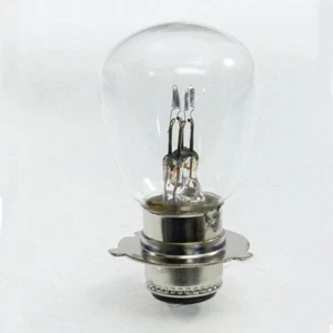 For Yamaha Blaster 200, 1988-2002, 4300K Headlight Halogen Bulb 21V-84314-00-00 - Picture 1 of 7