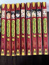 Genshiken Vol. 1-9 Manga paperbacks By Kio Shimoku  *Fine*   Complete set