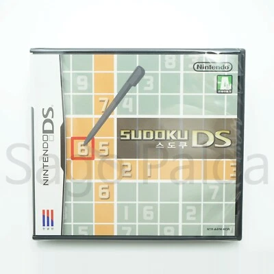Nintendo DS Sudoku DS - Korea Released Ver. - Image 1 of 3