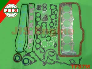 Juego completo de juntas para Toyota 86-92 Supra Cressida no turbo 7MGE 3.0L DOHC TFS7M - Imagen 1 de 1