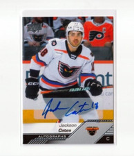JACKSON CATES '22/23 2022/23 Upper Deck AHL AUTOGRAPH card 1:23 GROUP E