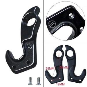 Unparalleled Derailleur Protection Bike Gear Rear Derailleur Mech Hanger - Picture 1 of 12
