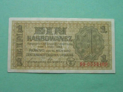 UKRAINE 1942 ROVNO. Zentralnotenbank. 1 karbovanets. Pick-49.  REAL - Image 1 of 3