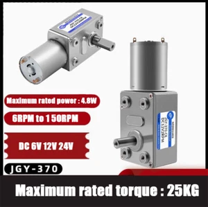 JGY370 Worm Geared Motor DC 6/12/24V High Torque Reduction Reversible Metal Gear - Picture 1 of 30
